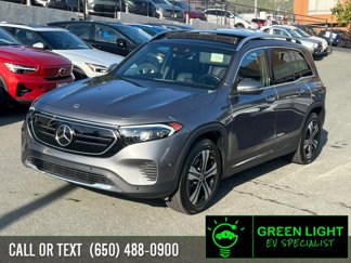 Used 2022 Mercedes-Benz EQB 350 4MATIC image 1