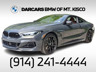 New 2026 BMW M850i xDrive Coupe image 1