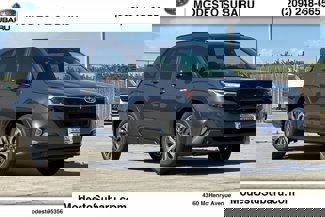 New 2025 Subaru Forester Touring image 1
