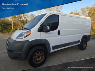 Used 2018 RAM ProMaster 1500 image 1