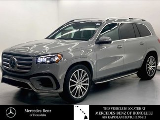 New 2025 Mercedes-Benz GLS 450 4MATIC image 1