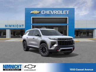 New 2026 Chevrolet Traverse Z71 w/ Enhanced Driving Package image 1