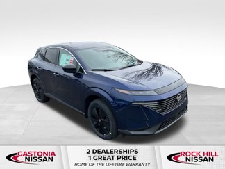 New 2025 Nissan Murano SV image 1