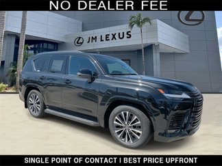 New 2025 Lexus LX 600 4WD w/ Premium Package image 1