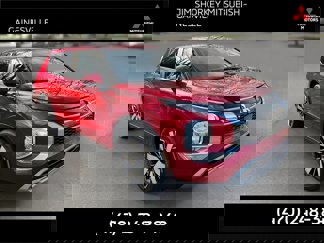 New 2025 Mitsubishi Outlander SE image 1