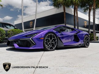 Used 2024 Lamborghini Revuelto image 1