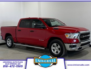 Used 2023 RAM 1500 Lone Star w/ Trailer Tow Group image 1