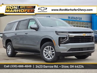 New 2025 Chevrolet Suburban LS image 1
