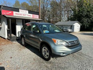 Used 2011 Honda CR-V LX image 1
