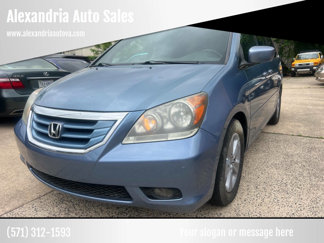 Used 2009 Honda Odyssey Touring image 1