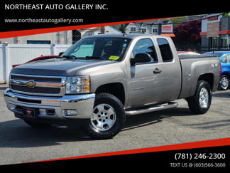 Used 2012 Chevrolet Silverado 1500 LT w/ All-Star Edition image 1
