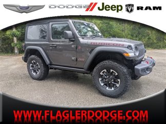 New 2025 Jeep Wrangler Rubicon image 1