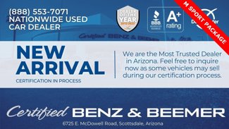 Used 2025 BMW X5 xDrive50e w/ M Sport Package image 1