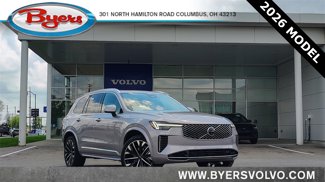 New 2026 Volvo XC90 B5 Plus image 1