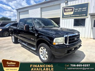 Used 2003 Ford F250 Lariat image 1