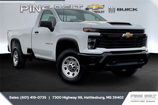 New 2025 Chevrolet Silverado 2500 W/T w/ WT Convenience Package image 1