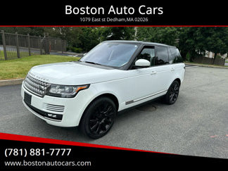Used 2015 Land Rover Range Rover Supercharged image 1