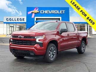 New 2025 Chevrolet Silverado 1500 RST w/ Protection Package image 1