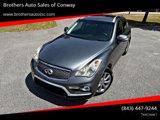 Used 2017 INFINITI QX50 2WD w/ Premium Plus Package image 1
