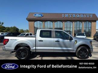New 2025 Ford F150 STX image 1