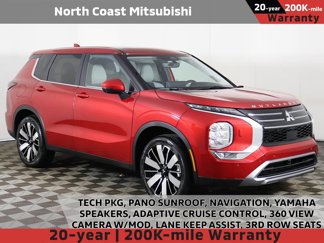 New 2025 Mitsubishi Outlander SE image 1