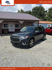 Used 2019 Chevrolet Traverse LT w/ LT Premium Package image 1