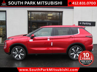 New 2025 Mitsubishi Outlander SE image 1