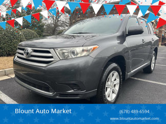 Used 2012 Toyota Highlander FWD image 1