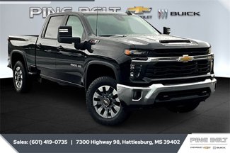 New 2025 Chevrolet Silverado 2500 LT image 1