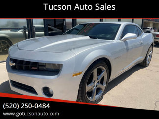Used 2013 Chevrolet Camaro LT w/ RS Package image 1