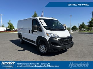 Used 2023 RAM ProMaster 1500 image 1
