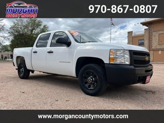 Used 2013 Chevrolet Silverado 1500 W/T image 1