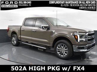 New 2025 Ford F150 Lariat image 1