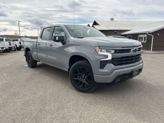 New 2025 Chevrolet Silverado 1500 RST w/ RST All Star Premium Package image 1