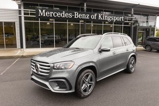 New 2025 Mercedes-Benz GLS 450 4MATIC video 1