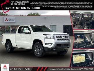 Used 2025 Nissan Frontier SV w/ SV Convenience Package image 1
