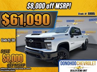 New 2025 Chevrolet Silverado 2500 Custom w/ Custom Value Package image 1