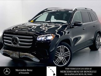 Used 2025 Mercedes-Benz GLS 450 4MATIC image 1