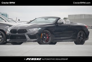 New 2025 BMW M8 Competition image 1
