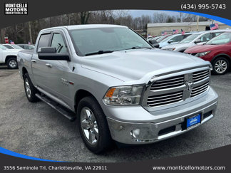 Used 2017 RAM 1500 Big Horn image 1