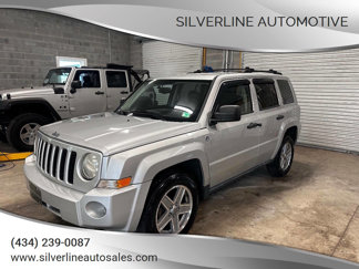 Used 2008 Jeep Patriot Sport image 1