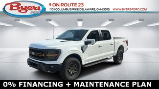 New 2025 Ford F150 Tremor image 1