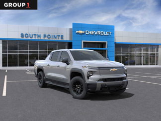 New 2025 Chevrolet Silverado EV LT image 1