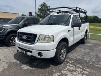 Used 2008 Ford F150 4x4 Regular Cab image 1