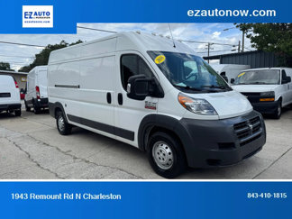 Used 2016 RAM ProMaster 2500 image 1