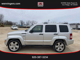 Used 2012 Jeep Liberty Limited Jet image 1