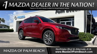 New 2025 MAZDA CX-5 Signature image 1