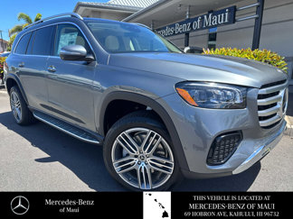 New 2025 Mercedes-Benz GLS 450 4MATIC image 1