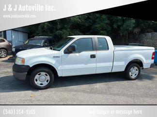 Used 2007 Ford F150 XL image 1