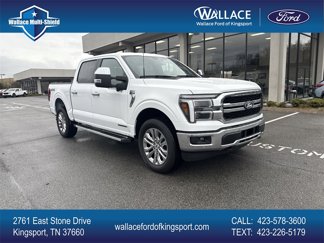 New 2025 Ford F150 Lariat w/ Equipment Group 501A Mid image 1